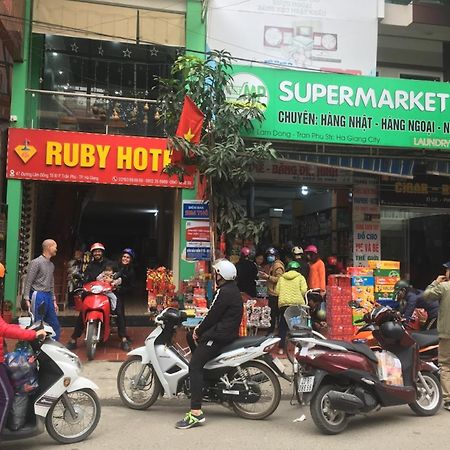 Ruby Hostel ハザン エクステリア 写真