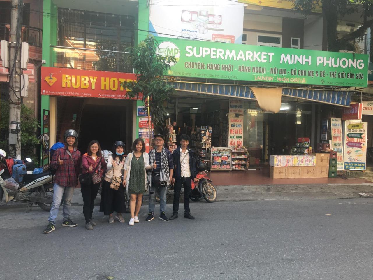 Ruby Hostel ハザン エクステリア 写真